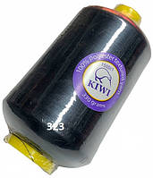 Нитки швейні "Kiwi" 150D/1 (330г) для оверлока текстурована Темно-синій 2