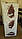 Вінілова наклейка на холодильник Кавові чашки ламінована подвійна ПВХ плівка самоклеюча 600*1800 мм, фото 2