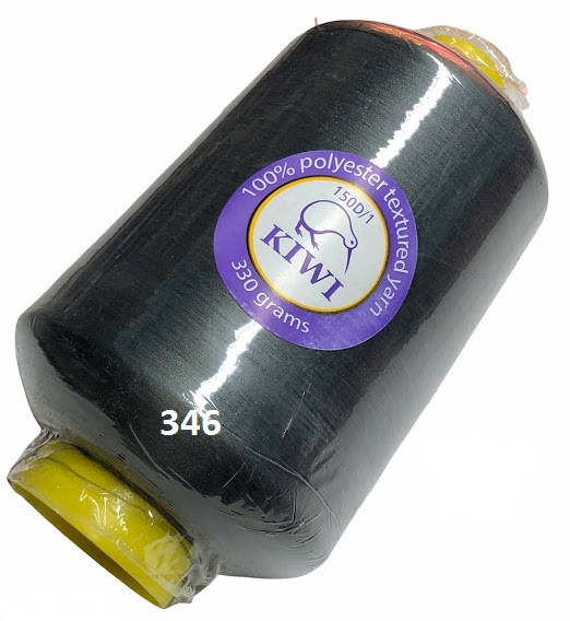 Нитки швейні "Kiwi" 150D/1 (330г) для оверлока текстурована Темно-сірий