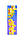 Вінілова наклейка на холодильник Жовті Тигрові Орхідеї (самоклеюча плівка ПВХ) квіти 600*1800 мм, фото 2