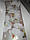 Вінілова наклейка на холодильник Орхідеї і краплі роси 02 (самоклеюча плівка ПВХ) бежевий 600*1800 мм, фото 5