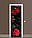 Вінілова наклейка на холодильник Роза Tassin 02 (самоклеюча плівка ПВХ) чорний шовк 600*1800 мм, фото 3