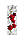 Вінілова наклейка на холодильник Червона орхідея шовк (самоклеюча плівка ПВХ) квіти сірий 600*1800 мм, фото 2
