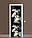 Вінілова наклейка на холодильник Гілки Орхидей (плівка ламінована ПВХ) білі квіти на Чорному 600*1800 мм, фото 3