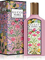 Gucci Gucci Flora Gorgeous Gardenia 50ml Оригінал