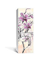 Вінілова наклейка на холодильник Намальовані Орхідеї (плівка ламінована ПВХ) квіти Бежевий 600*1800 мм