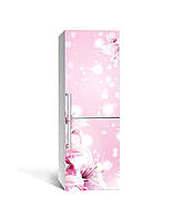Вінілова 3Д наклейка на холодильник Ніжні Лілії (ПВХ плівка самоклеюча) Квіти Рожевий 600*1800 мм