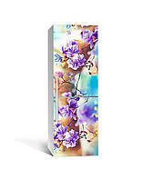 Виниловая 3Д наклейка на холодильник Пышные цветы на ветке (ПВХ пленка самоклеющаяся) Фиолетовый 600*1800 мм