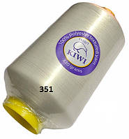 Нитки швейні "Kiwi" 150D/1 (330г) для оверлока текстурована Кремовий