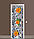 Декоративна 3Д наклейка на холодильник Помаранчеві квіти на каменях (вінілова плівка ПВХ) галька Текстура, фото 2