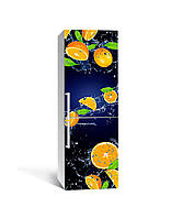 Виниловая 3Д наклейка на холодильник Апельсины в воде (пленка ПВХ с ламинацией) 60*180см Фрукты Синий