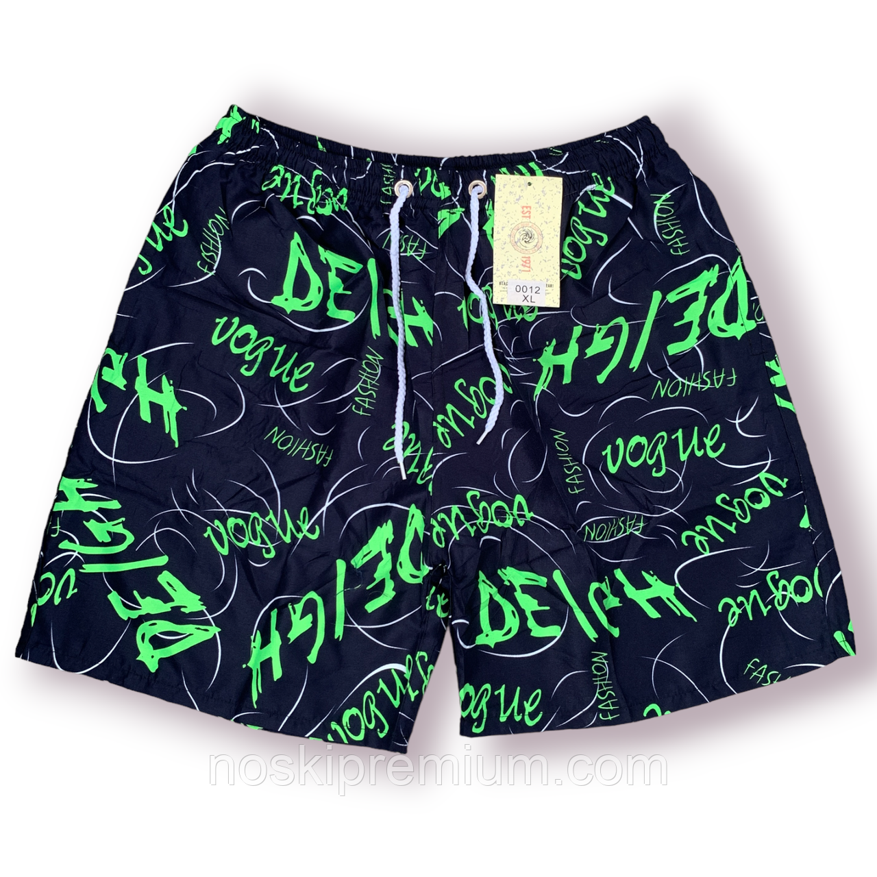 Шорти чоловічі Black Cyclone Est. 1971, розміри M-3XL, зелені, 0012-2, фото 1