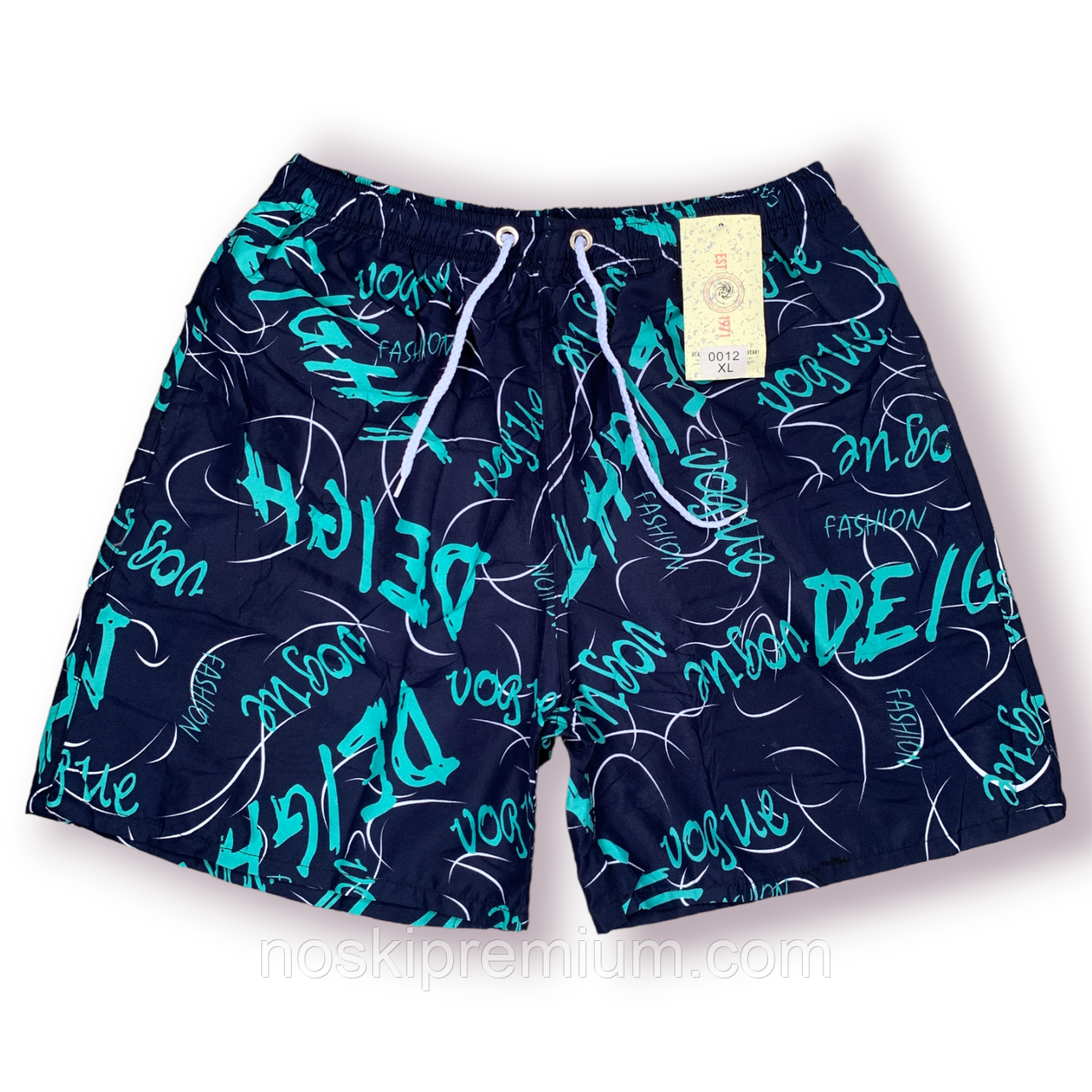 Шорти чоловічі Black Cyclone Est. 1971, розміри M-3XL, бірюзові, 0012-2, фото 1