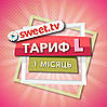 Офіційний пакет підписка Sweet Tv Тариф "L" на 1 міс. для 5 пристроїв