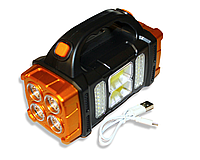 Ліхтар HB-2678 ручний переносний на сонячній батареї PowerBank/USB/25W/15.5 см/7 см