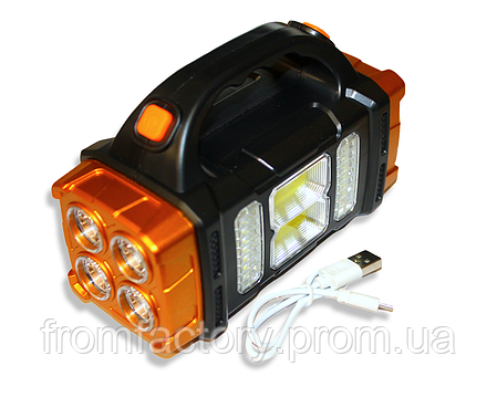 Ліхтар HB-2678 ручний переносний на сонячній батареї PowerBank/USB/25W/15.5 см/7 см, фото 2