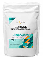 BORAX 1 кг тетраборат натрію чистий 99,9% Bioswena