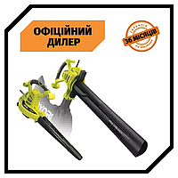 Электрический садовый пылесос RYOBI RBV3000CSV Топ 3776563