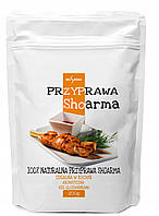 Приправа Shoarma 200G - для курки без хімії