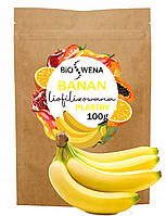 Ліофілізований банан 100 г шматочками корисних фруктів