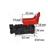 Кнопка перфоратора Зенит ЗП-1100 DFR