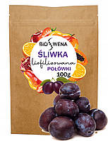СЛИВИ Половинки сублімованих фруктів 100г