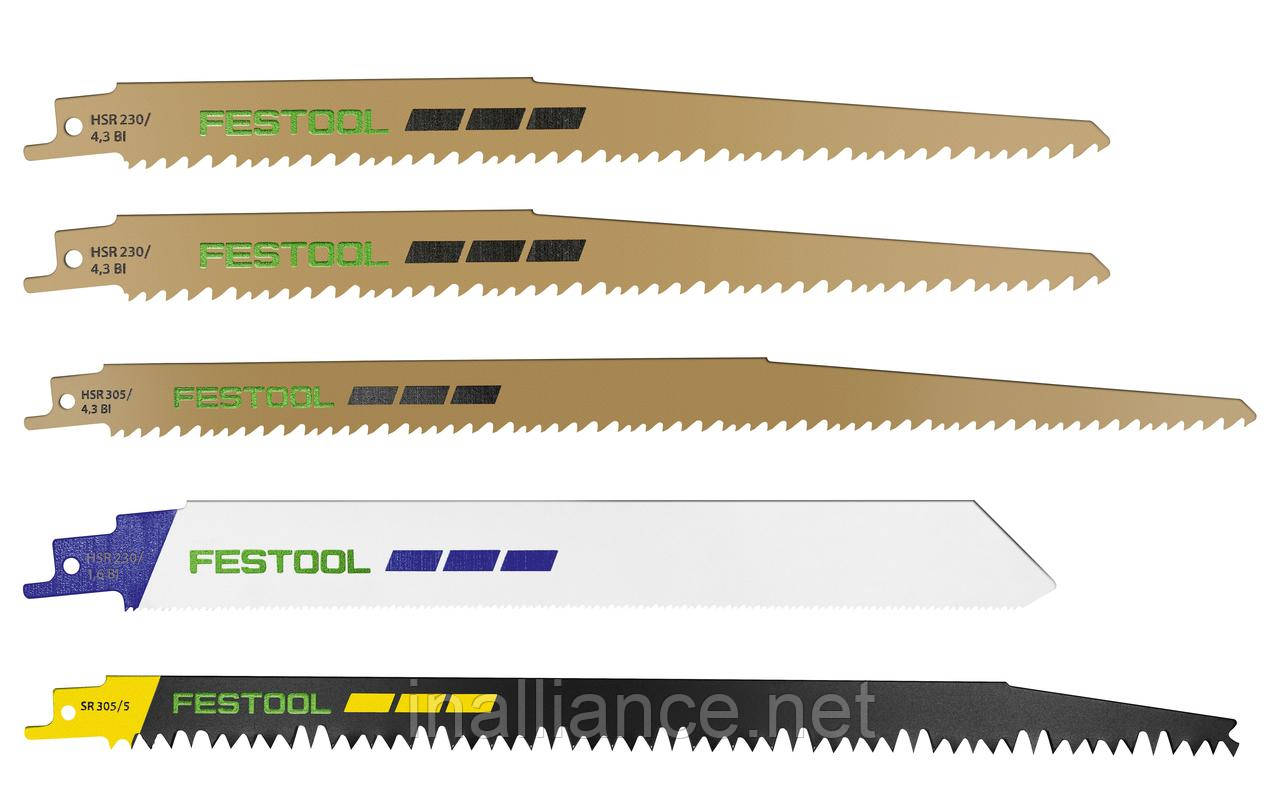 Набір пильних полотен для шабельної пилки RS-Sort/5 Festool 577496