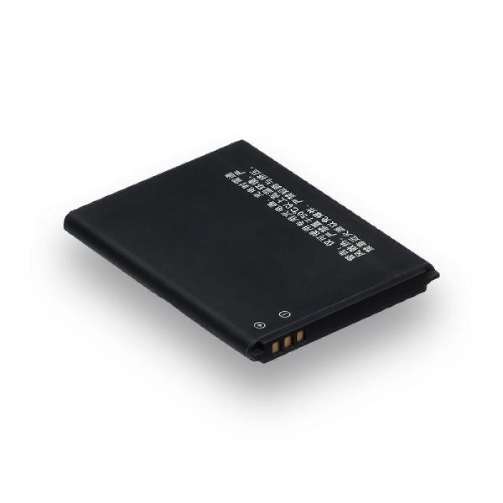 Аккумулятор Батарея для Lenovo A319 на телефон АКБ BL171 AAA no LOGO  (ID#1860221441), цена: 132 ?, купить на Prom.ua