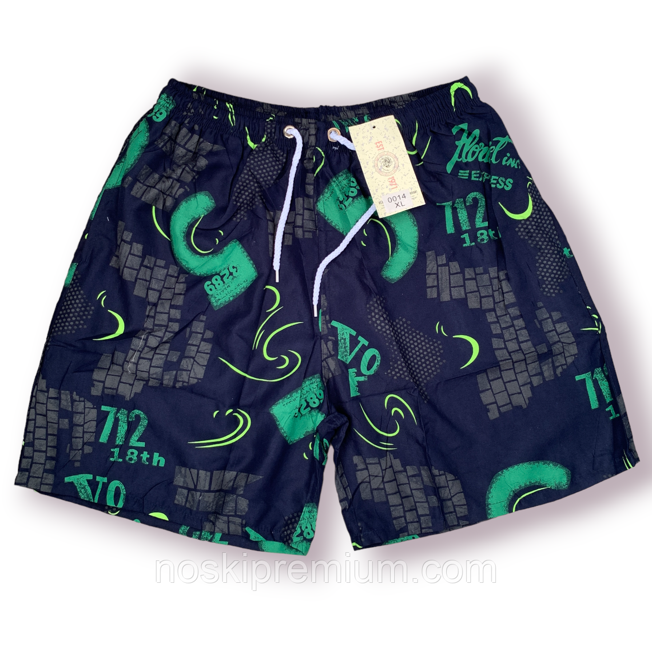 Шорти чоловічі Black Cyclone Est. 1971, розміри M-3XL, зелені, 0014-2, фото 1