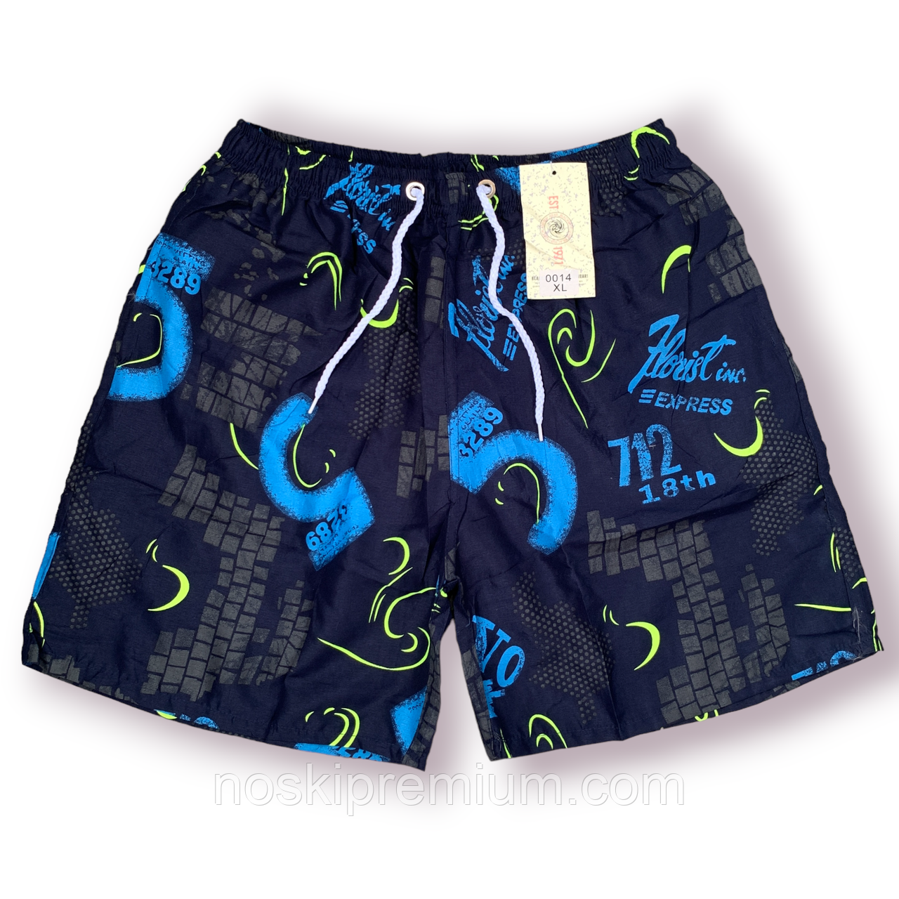 Шорти чоловічі Black Cyclone Est. 1971, розміри M-3XL, блакитні, 0014-2, фото 1