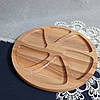 Менажниця дерев'яна дошка для подачі страв, кругла на 6 секцій з ясеня, фото 3