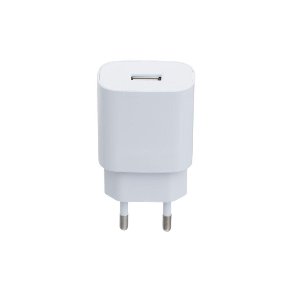 Сетевое Зарядное Устройство Samsung EP-TA600 Fast Charging Micro USB Цвет Белый - фото 2 - id-p1860211829