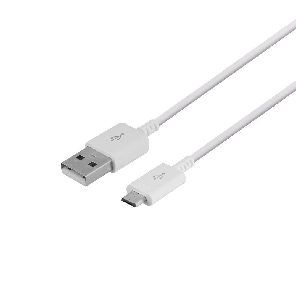 Сетевое Зарядное Устройство Samsung EP-TA600 Fast Charging Micro USB Цвет Белый - фото 4 - id-p1860211829