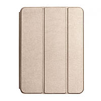 Чохол Smart Case Original для iPad Pro 2020 (12,9") Колір Gold