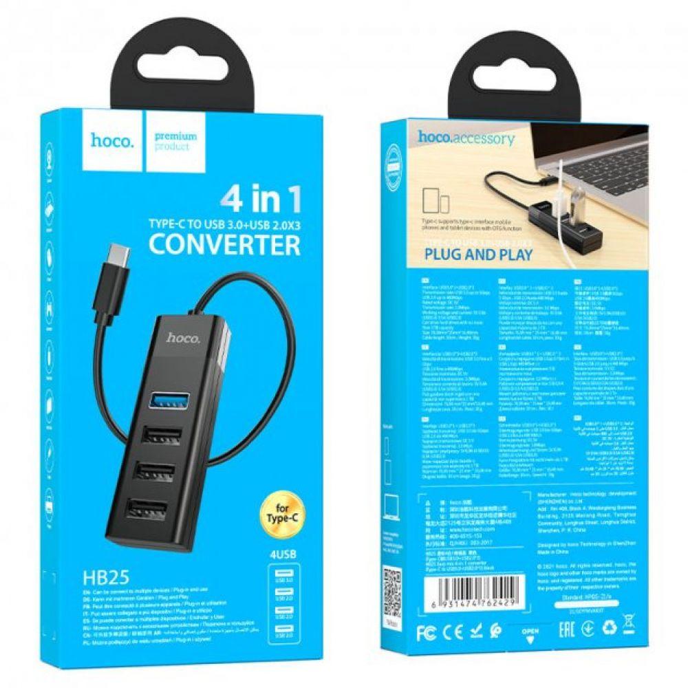 Хаб USB Hub Hoco HB25 Easy mix 4-in-1 converter(Type-C to USB3.0+USB2.0*3) Цвет Черный - фото 1 - id-p1860221931