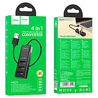 Хаб USB Hub Hoco HB25 Easy mix 4-in-1 converter (USB to USB3.0+USB2.0*3) Колір Чорний