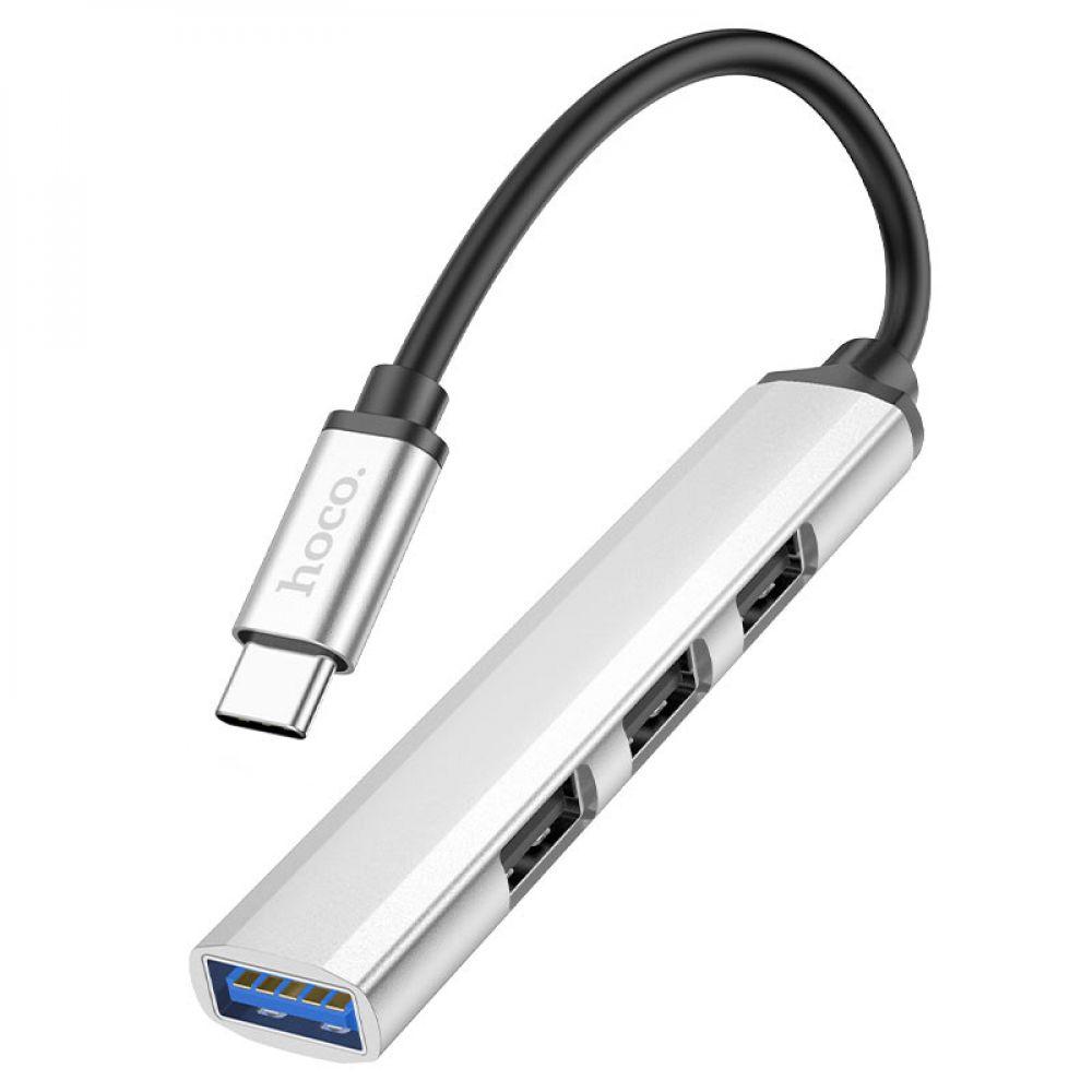 Хаб USB Hub Hoco HB26 4 in 1 adapter(Type-C to USB3.0+USB2.0*3) Цвет Серебряный - фото 2 - id-p1860221987