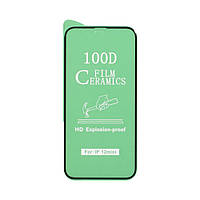 Защитное стекло Film Ceramic for Apple Iphone 12 Mini без упаковки Цвет Чёрный