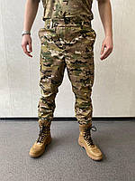 Военные штаны мультикам тактические армейские боевые брюки multicam рип стоп корд камуфляжные летние