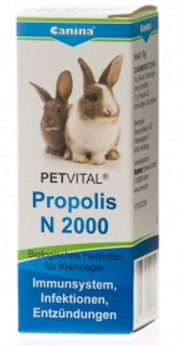 Canina PETVITAL N2000 Propolis натуральный антибиотик,антигрибок (драже) -10гр - фото 1 - id-p311953226