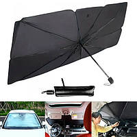 Сонцезахисна шторка парасолька на лобове скло в авто Автомобільний козирок для захисту від сонця