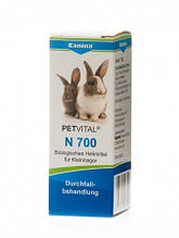 Canina PETVITAL N700 (драже) -10гр при проблемах з травленням