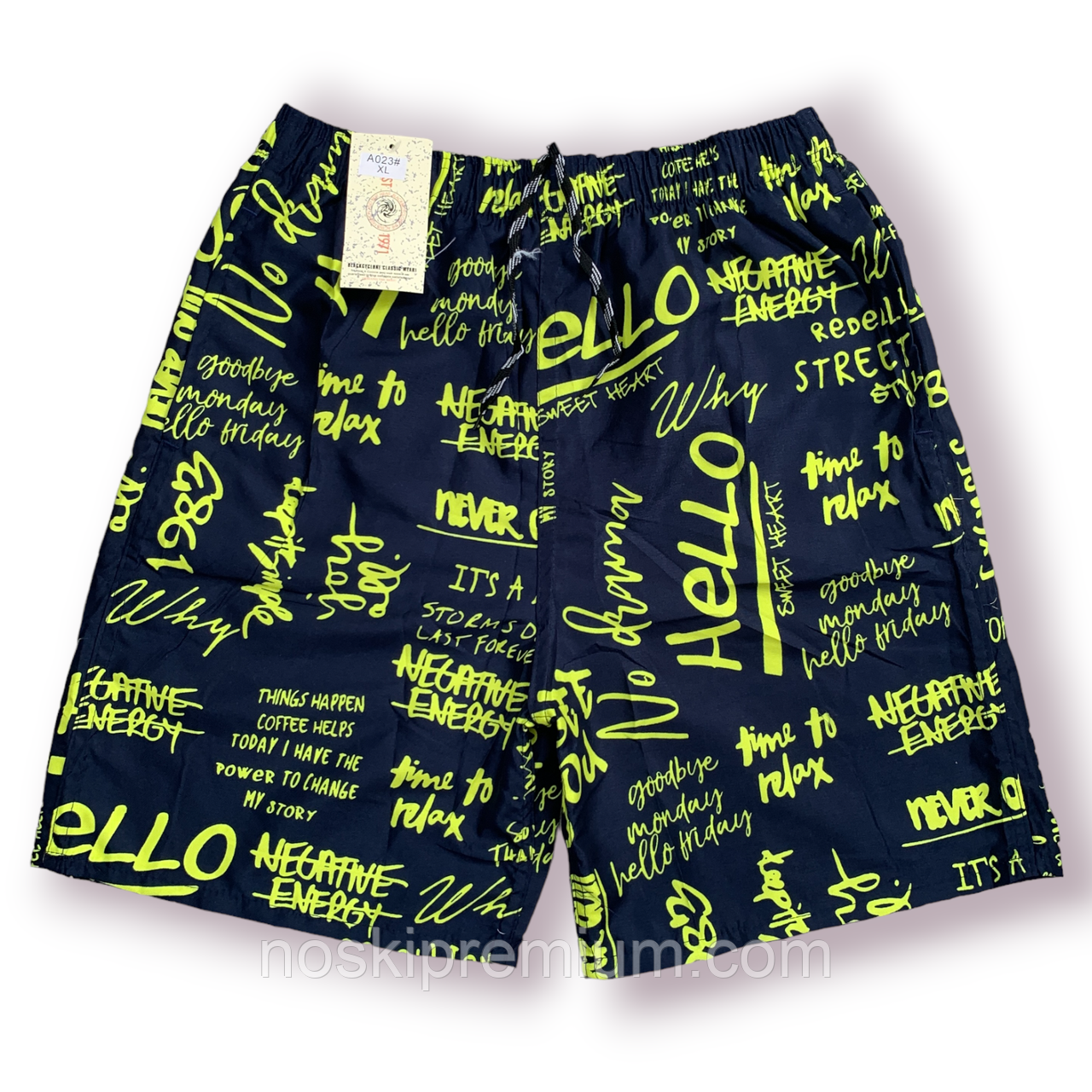 Шорти чоловічі Black Cyclone Est. 1971, розміри M-3XL, жовті, А023, фото 1