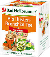 Детский чай от кашля бронхиальный Bad Heilbrunner, (8 пакетиков), 12 г (Германия)
