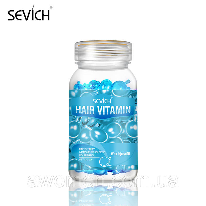 Капсули для волосся Sevich Hair Vitamin With Morocan Blue, Jojoba Oil (марокканська олія та жожоба) 30 капсул
