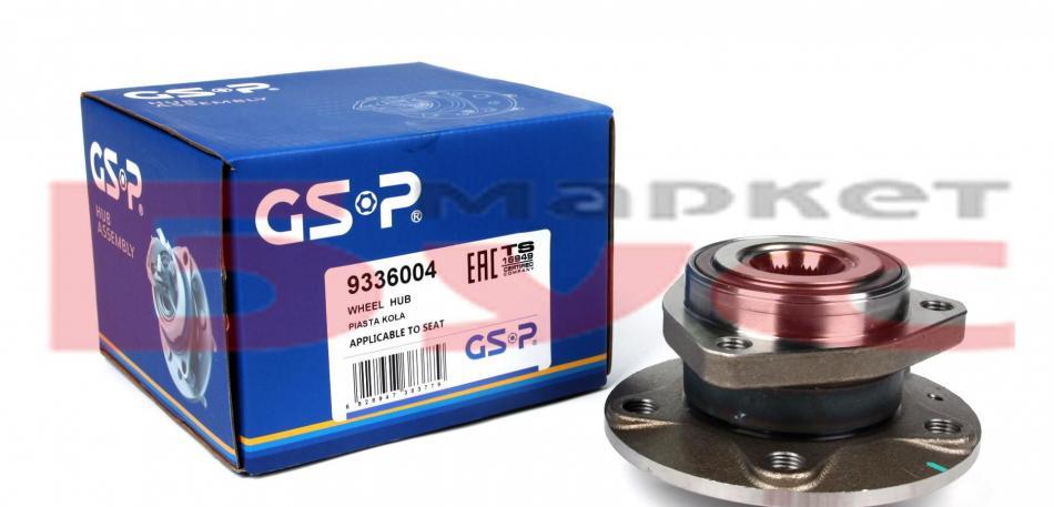 Ступиця колеса GSP 9336004 Audi A3, TT; Skoda Octavia, Yeti, Kodiaq, Superb; Volkswagen Golf, Caddy, Passat,