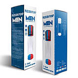 Автоматична вакуумна помпа Men Powerup Passion Enlargement system Blue, перезаряджувана, 5 режимів, фото 4