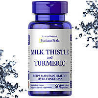 Экстракт расторопши + Куркума Puritan's Milk Milk Thistle and Turmeric, 60 капсул