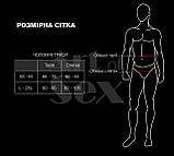 Чоловічі трусики XS-2XL з силіконовою анальною пробкою Art Sex - Sexy Panties plug size L Black, фото 3