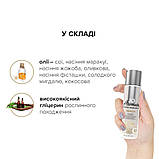 Натуральна масажна олія System JO Aromatix — Massage Oil — Vanilla 120 мл, фото 4